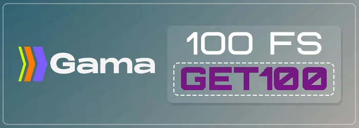 Gama фриспины